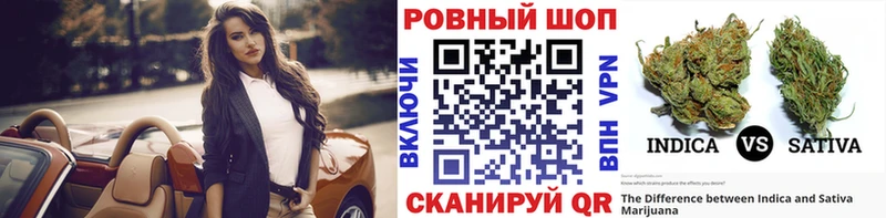 Наркошоп Олёкминск ГАШИШ A-PVP АМФ Меф мяу мяу Конопля Cocaine
