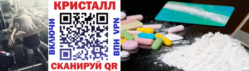 купить наркоту Олёкминск АМФ Розовый