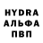 Метадон кристалл Entensiv
