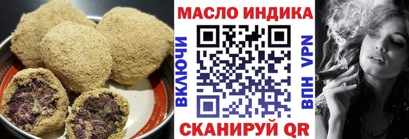 Canna-Cookies марихуана  магазин продажи наркотиков  Олёкминск 