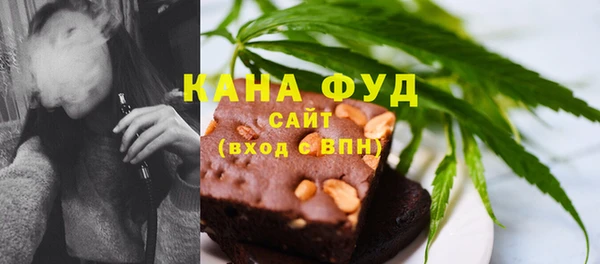 меф VHQ Бронницы