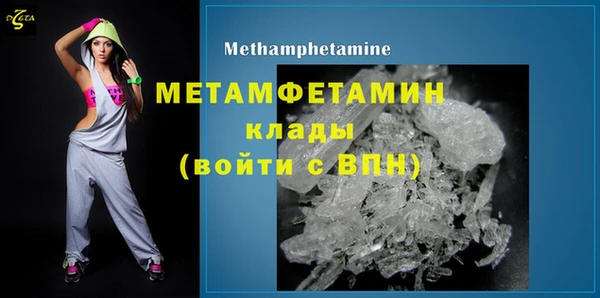 МДПВ Богородицк