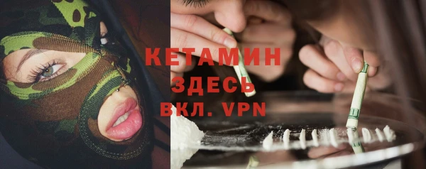 МДПВ Богородицк