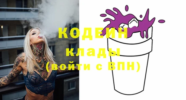 mix Богданович