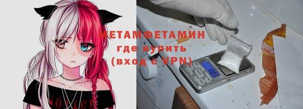 прущий лед Балабаново