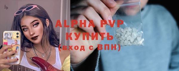 МДПВ Богородицк