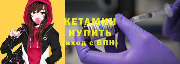 mix Богданович