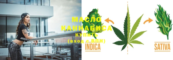 МДПВ Богородицк