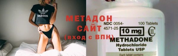 спиды Бородино