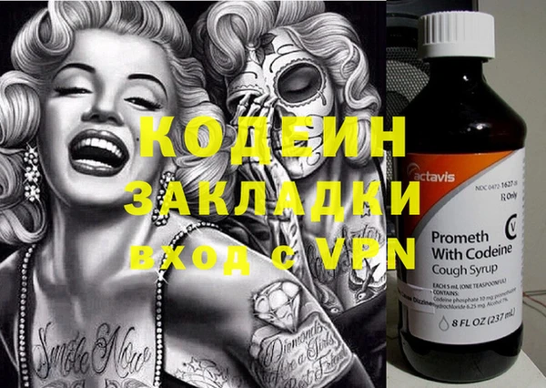 mix Богданович