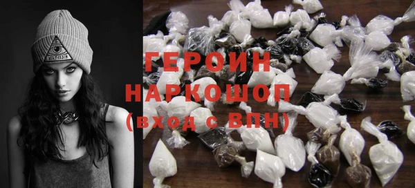 mix Богданович