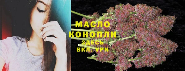 марки nbome Дмитриев