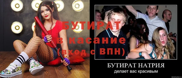 mix Богданович