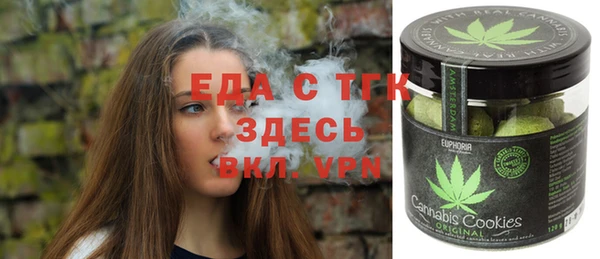 МДПВ Богородицк