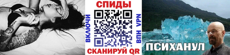 ссылка на мегу ТОР  Олёкминск  Метамфетамин пудра  наркота 