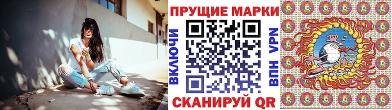 Марки NBOMe 1,8мг  как найти   гидра вход  Олёкминск 