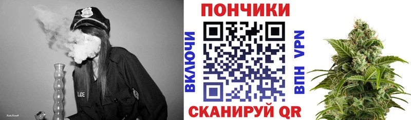 Каннабис Bruce Banner Олёкминск